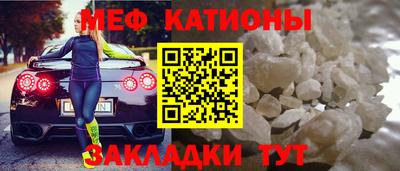 ПСИЛОЦИБИНОВЫЕ ГРИБЫ Бузулук