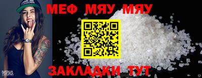 ПСИЛОЦИБИНОВЫЕ ГРИБЫ Бузулук