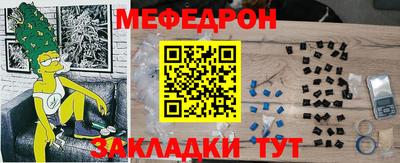 ПСИЛОЦИБИНОВЫЕ ГРИБЫ Бузулук