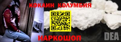 ПСИЛОЦИБИНОВЫЕ ГРИБЫ Бузулук