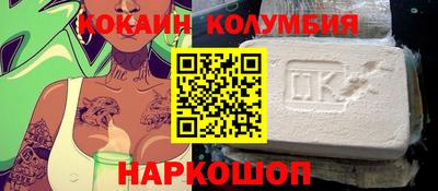 амф Будённовск
