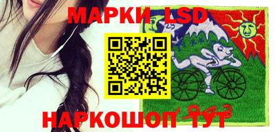 амф Будённовск