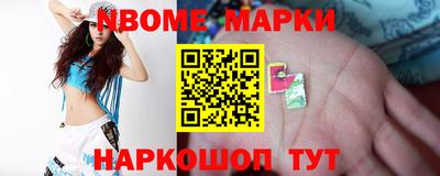 ПСИЛОЦИБИНОВЫЕ ГРИБЫ Бузулук