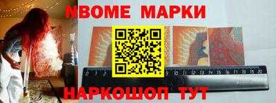 ПСИЛОЦИБИНОВЫЕ ГРИБЫ Бузулук