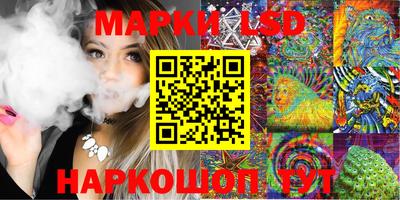 амф Будённовск