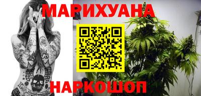 ПСИЛОЦИБИНОВЫЕ ГРИБЫ Бузулук