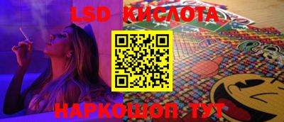 бошки Бугуруслан