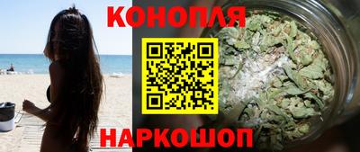 бошки Бугуруслан