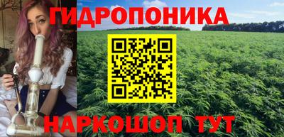 бошки Бугуруслан