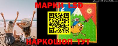 ПСИЛОЦИБИНОВЫЕ ГРИБЫ Бузулук
