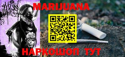 ПСИЛОЦИБИНОВЫЕ ГРИБЫ Бузулук