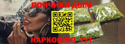 бошки Бугуруслан
