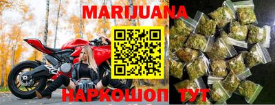 амф Будённовск