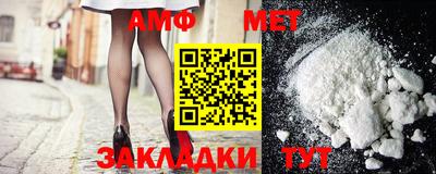 бошки Бугуруслан