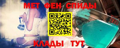 бошки Бугуруслан