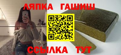 бошки Бугуруслан