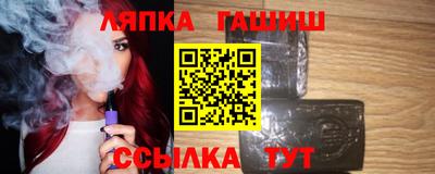 ПСИЛОЦИБИНОВЫЕ ГРИБЫ Бузулук