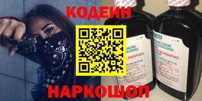 бошки Бугуруслан