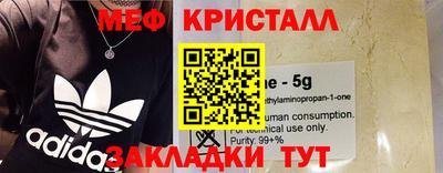 ПСИЛОЦИБИНОВЫЕ ГРИБЫ Бузулук